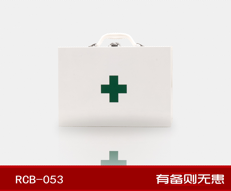 紅立方RCB-053辦公、工礦急救箱